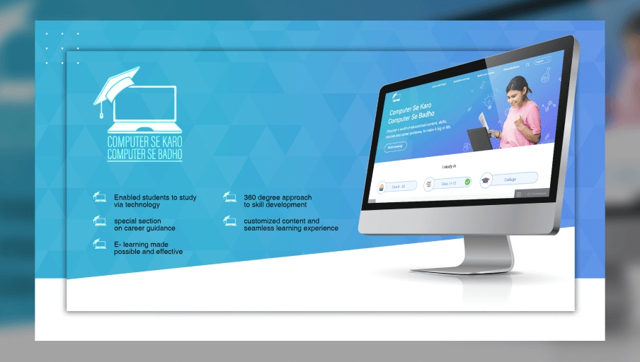 Computer Se Badho: Empowering Students with Microsoft India’s E-Learning Hub